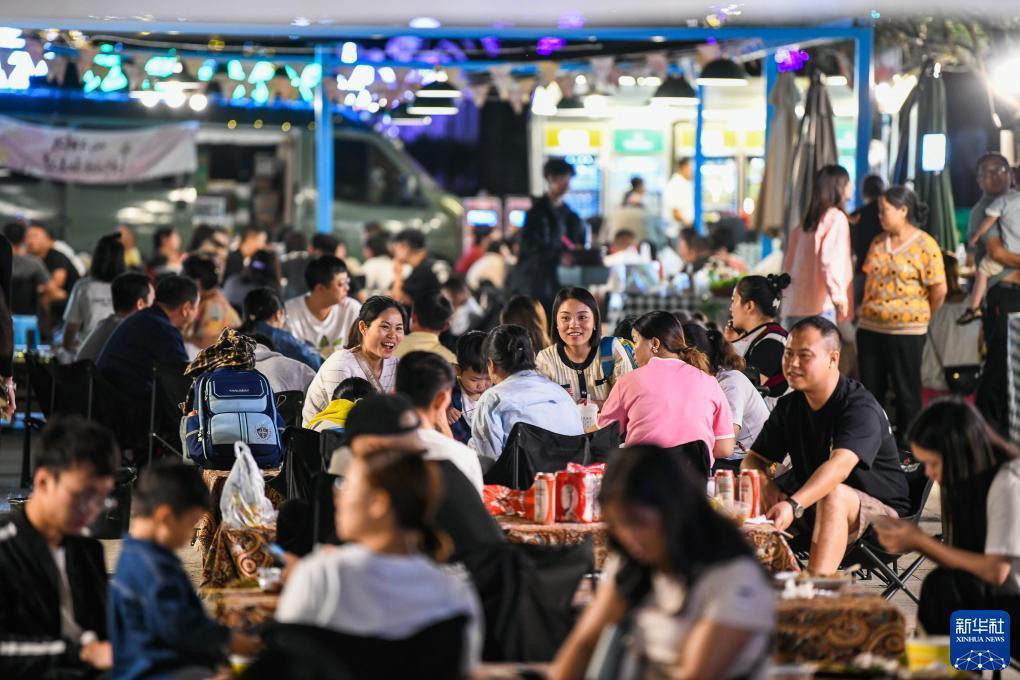 大富豪游戏中心